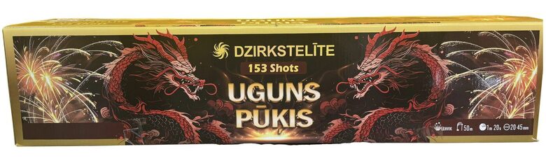 Uguns Pūķis